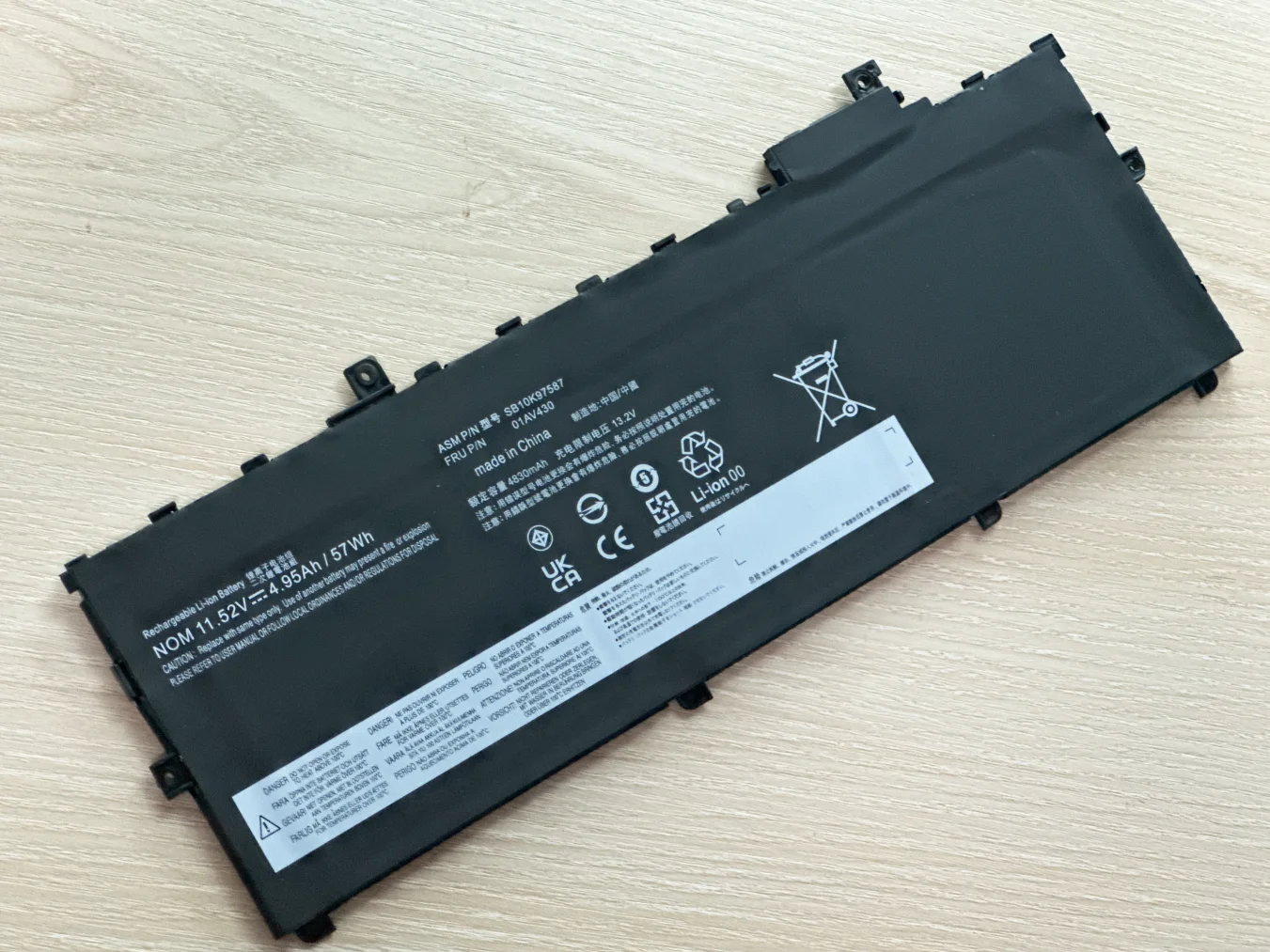 SeagullStar 01AV494 01AV430 Аккумулятор для Lenovo Thinkpad X1 Carbon 5th 2017 6th 2018 Series 01AV429 SB10K97586 01AV431 SB10K97587