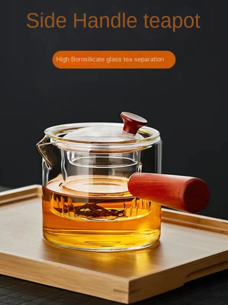 

Side Handle Glass Teapot Thickened High Temperature Resistant Filter Wooden Handle Teapot Wooden Handle Glass Jug for Tea Set