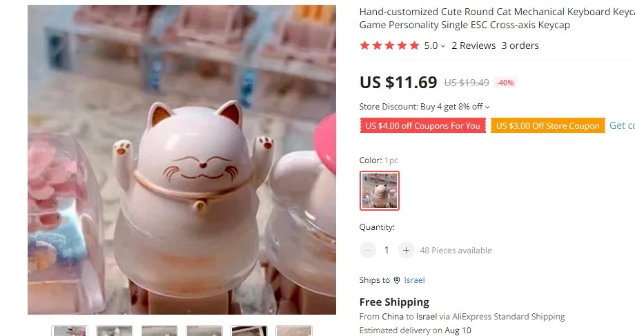 

8151281336383549 1pc