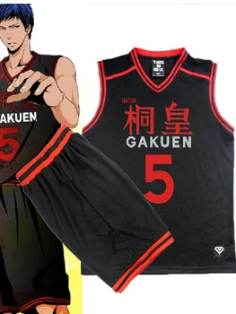 Aomine daiki костюм - купить недорого | AliExpress