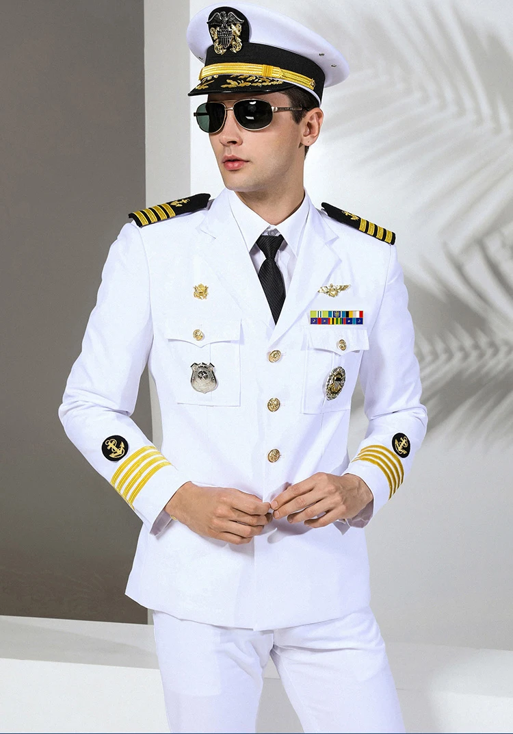 Купить Белую Форму