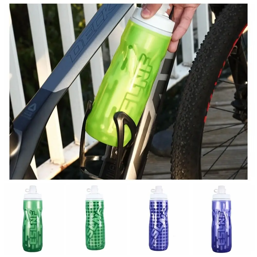 Бутылка для воды велосипедная портативная 610 мл