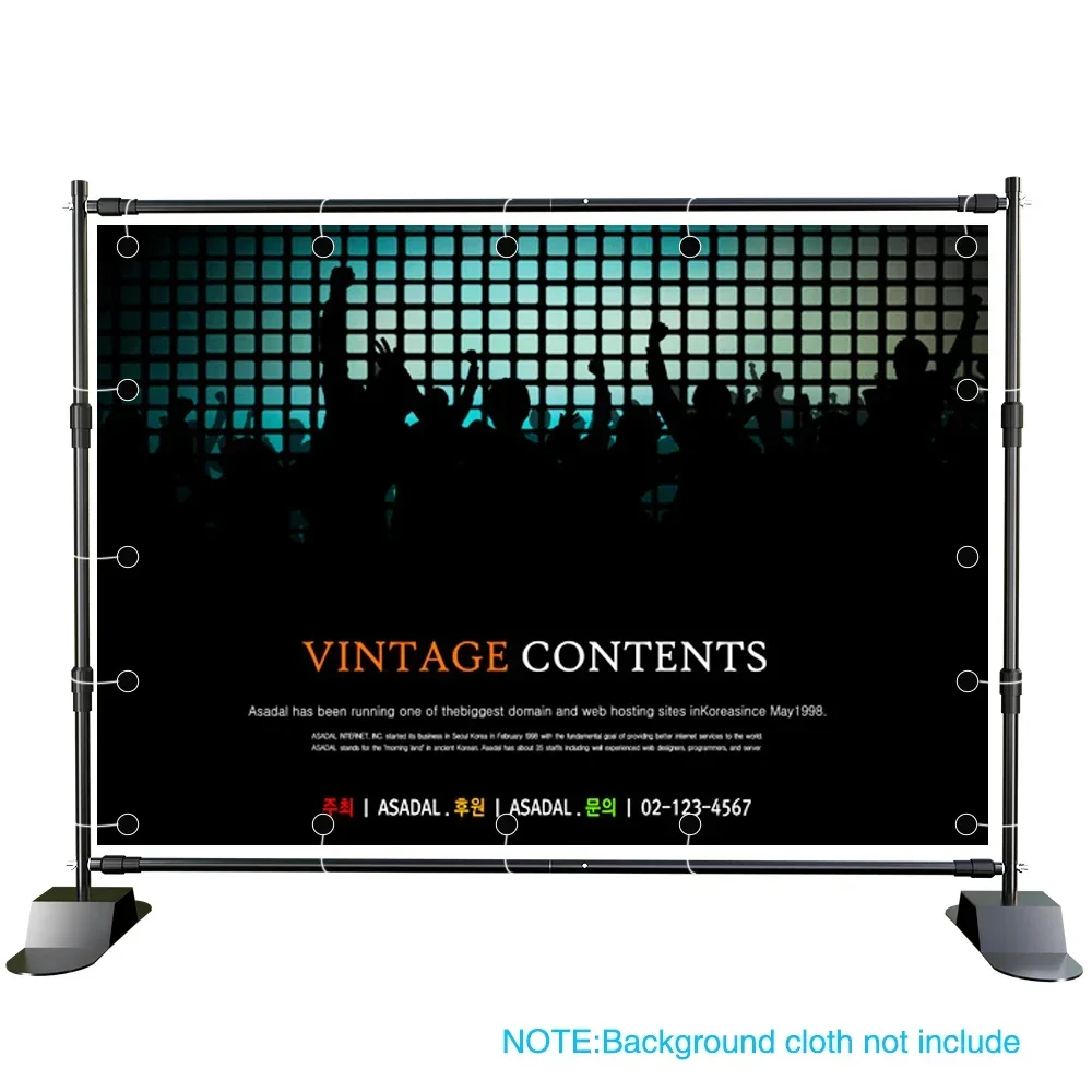 Регулируемая подставка для фона SH 2 4x3 м