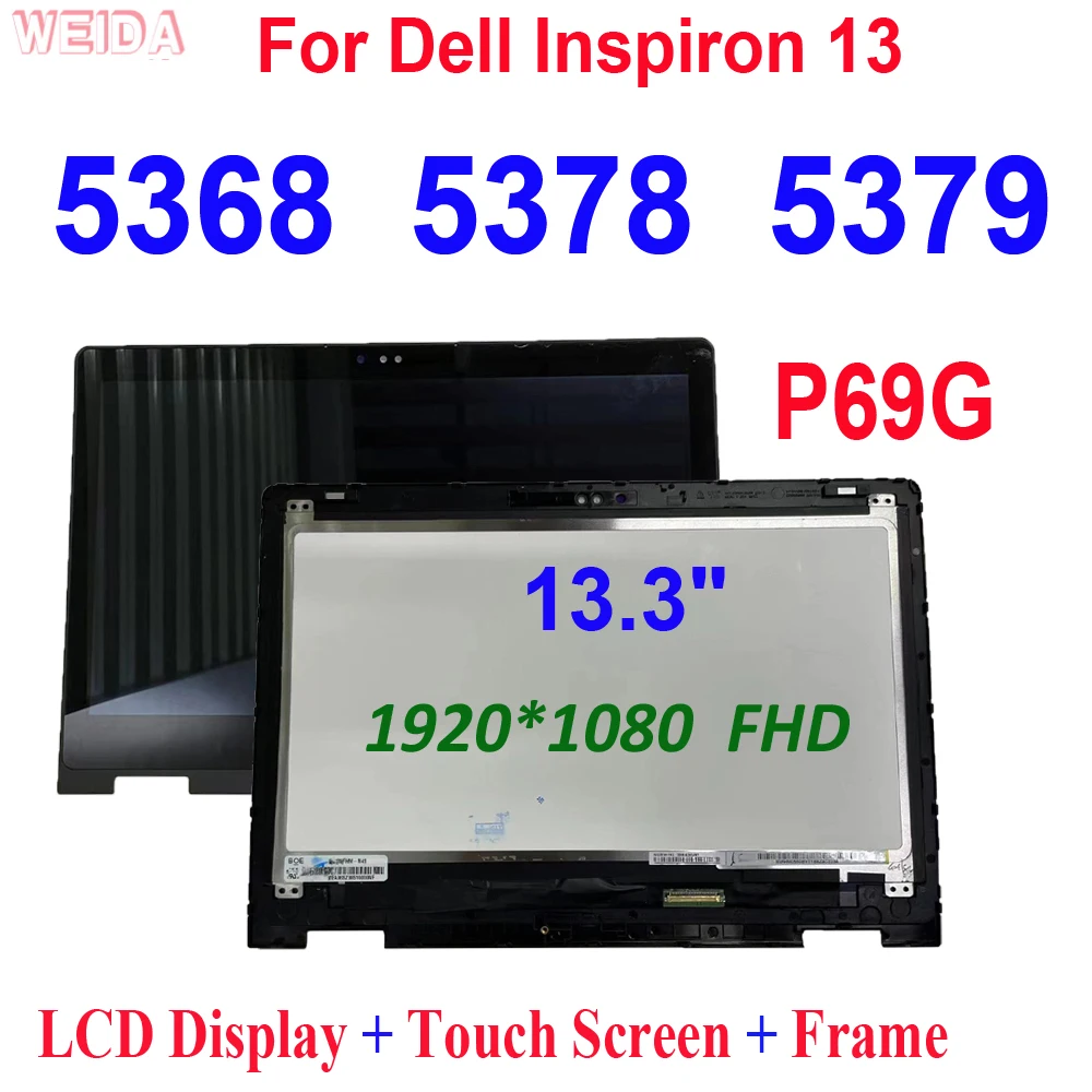 - 13, 3   Dell Inspiron 13 5368 5378 P69G P69G001, -     ,   FHD 5379 x