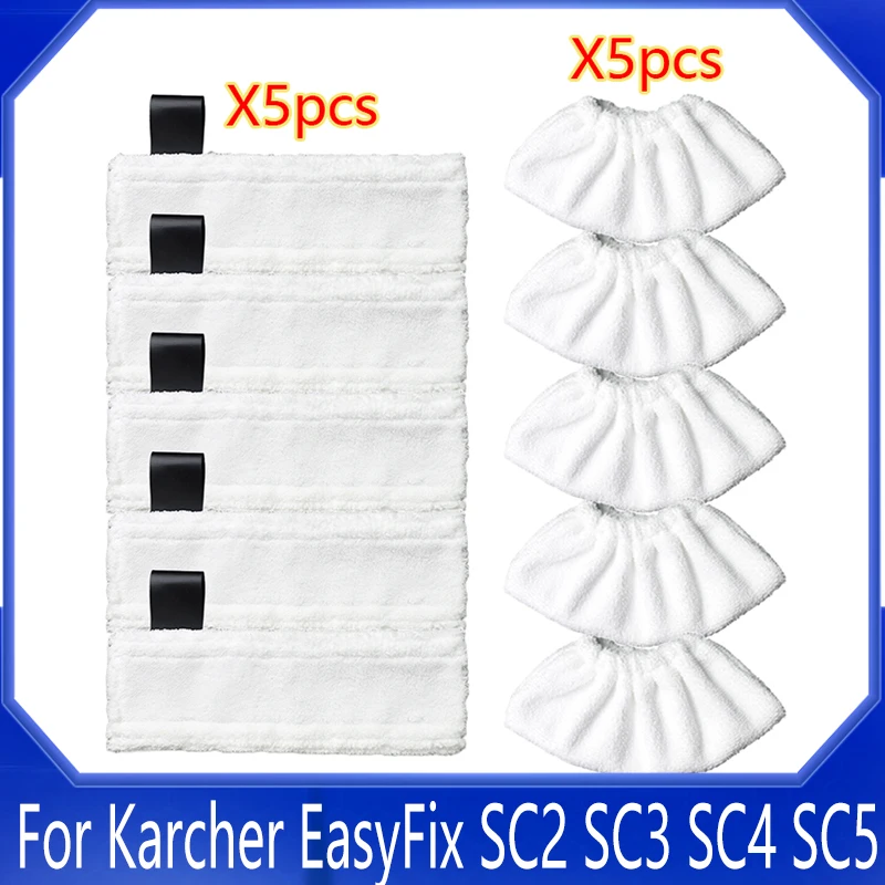 

Тряпочка для паровой швабры Karcher Easyfix SC2 SC3 SC4 SC5, салфетка для чистки, чехол для парового пола, запчасти для очистки, аксессуары