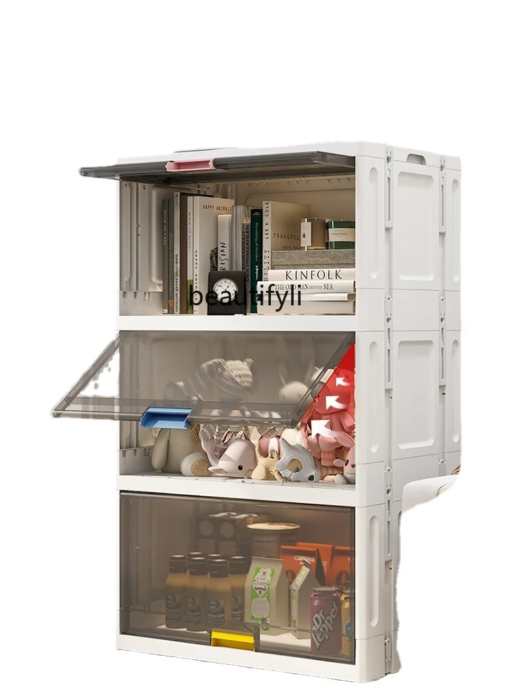 

zqInstallation-Free Storage Cabinet Flip Children's Wardrobe Snack Locker Living Room Plastic Toy Cabinet