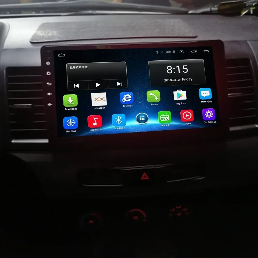 Автомобильный DVD-мультимедийный плеер Android 13.0 для MITSUBISHI LANCER 2007-2050 9X с GPS-радио