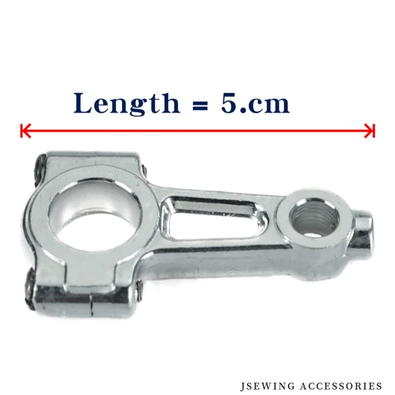 4Б 003109200 Шатун для Pegasus EX3200 EX5200 M800 M822 MX3200 детали промышленной оверлока соединение