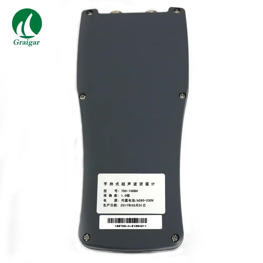 TDS-100H-M2 Портативный ультразвуковой расходомер жидкости DN50-700 мм