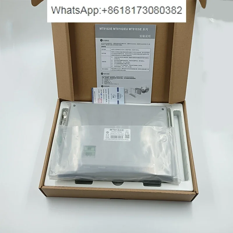 TK/MT6100IV/8102/6103iP/8103/8101IE/8150/8121IE сенсорный экран