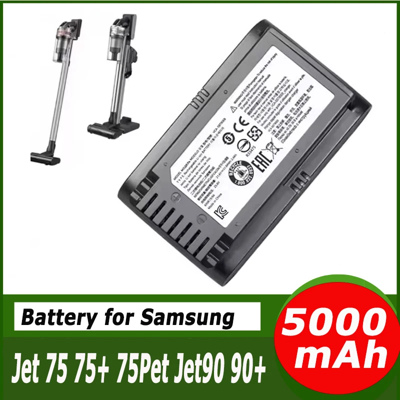 Аккумулятор для пылесоса VCA-SBT90 VCA-SBT90E DJ96-00221A Samsung VS9000 Jet VS70 Jet75