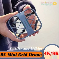 jjrc h107 rc mini grid quadcopter drone with 4k8k wifi camera 4ch helicopter drone toy headless 360%c2%b0 flip led kids rc toys