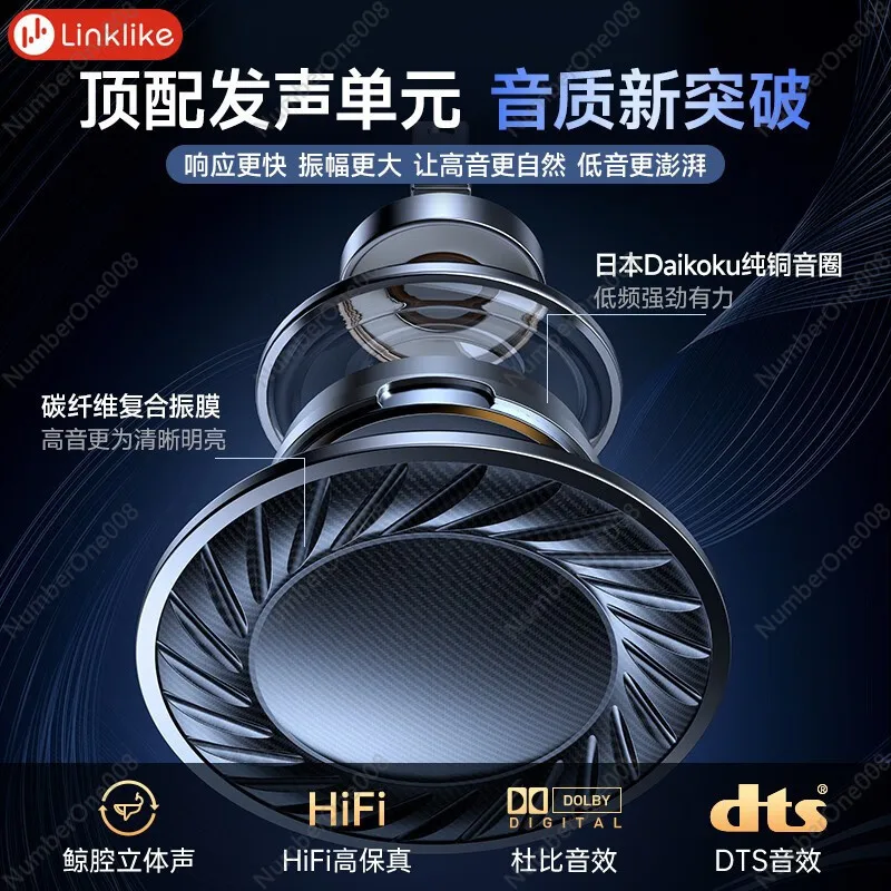 Новая Bluetooth-гарнитура Linklike Kasai настоящая беспроводная связь с мелкой китовой