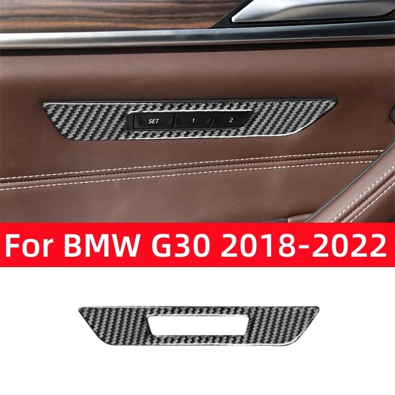 Для BMW 5 серии G30 2018-2022 аксессуары из углеродного волокна интерьерное
