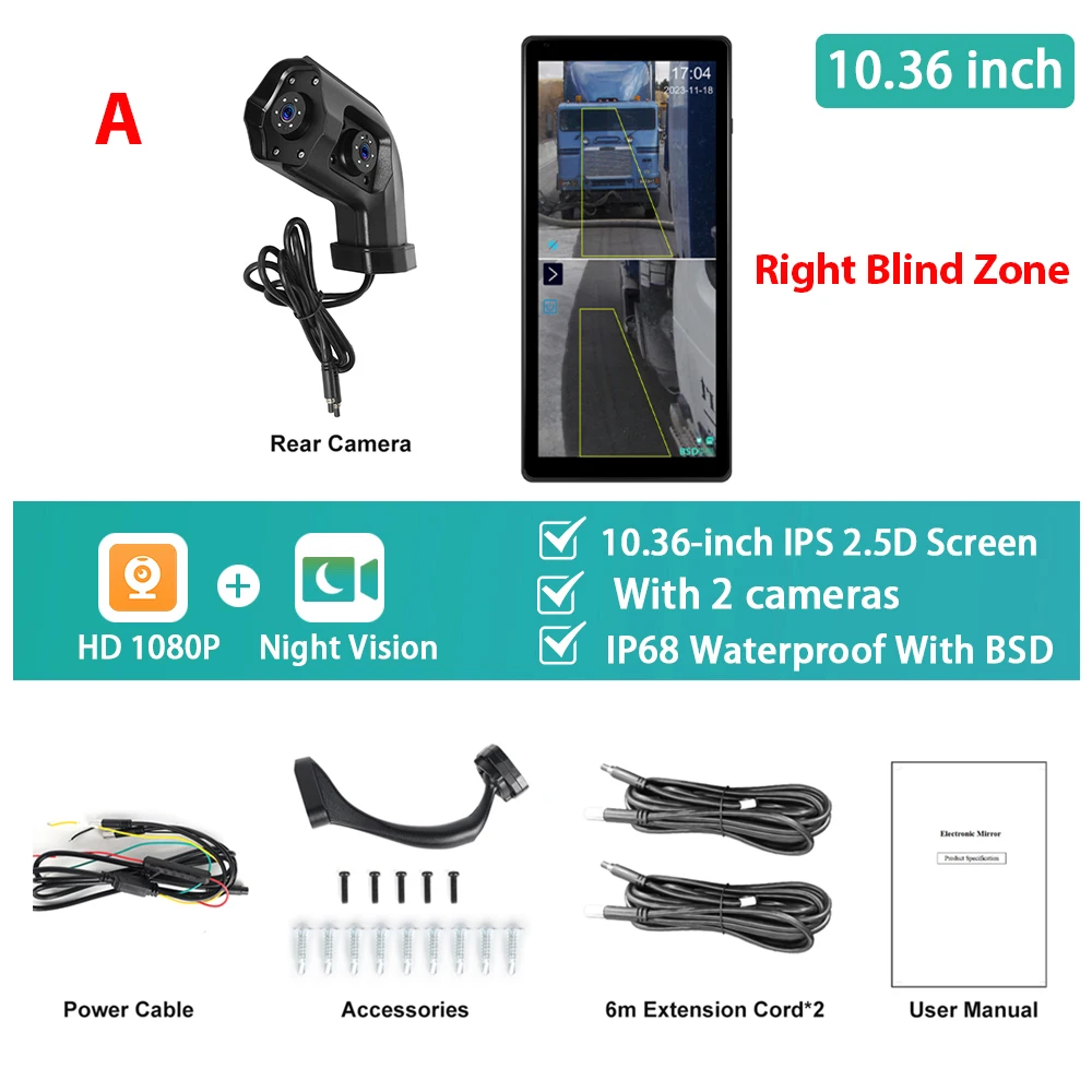 Podofo 10,36 ''автомобильный боковой вертикальный монитор для грузовика электронное зеркало заднего вида сенсорный экран Двойная камера DVR BSD IP68 водонепроницаемый