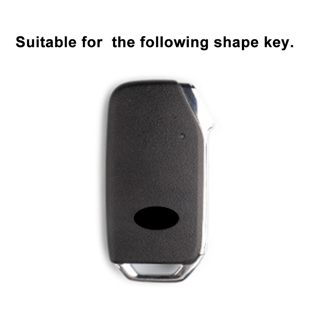 Авто брелок для ключей защитный чехол из углеродного волокна АБС-пластик Kia Forte