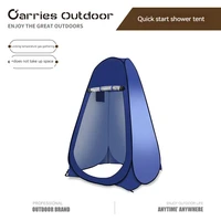 ultralight tent tourist shower cabin toliet single quick release portable wc bathroom pop up outdoor camping hiking 1 person