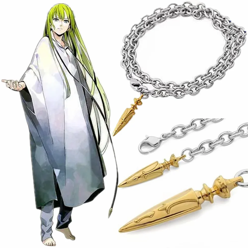 Anime Fate Grand Order Enkidu Cosplay Necklace Adjustable Prop Choker Fashion Jewelry Pendant Ring Accessories Gift