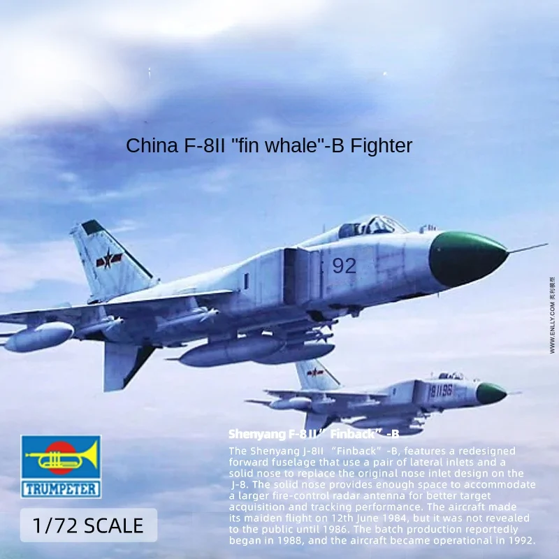 

NXS 1/72 China J-8II "fin Whale" Fighter Model Military Action Model Fighter Model Assembled Model