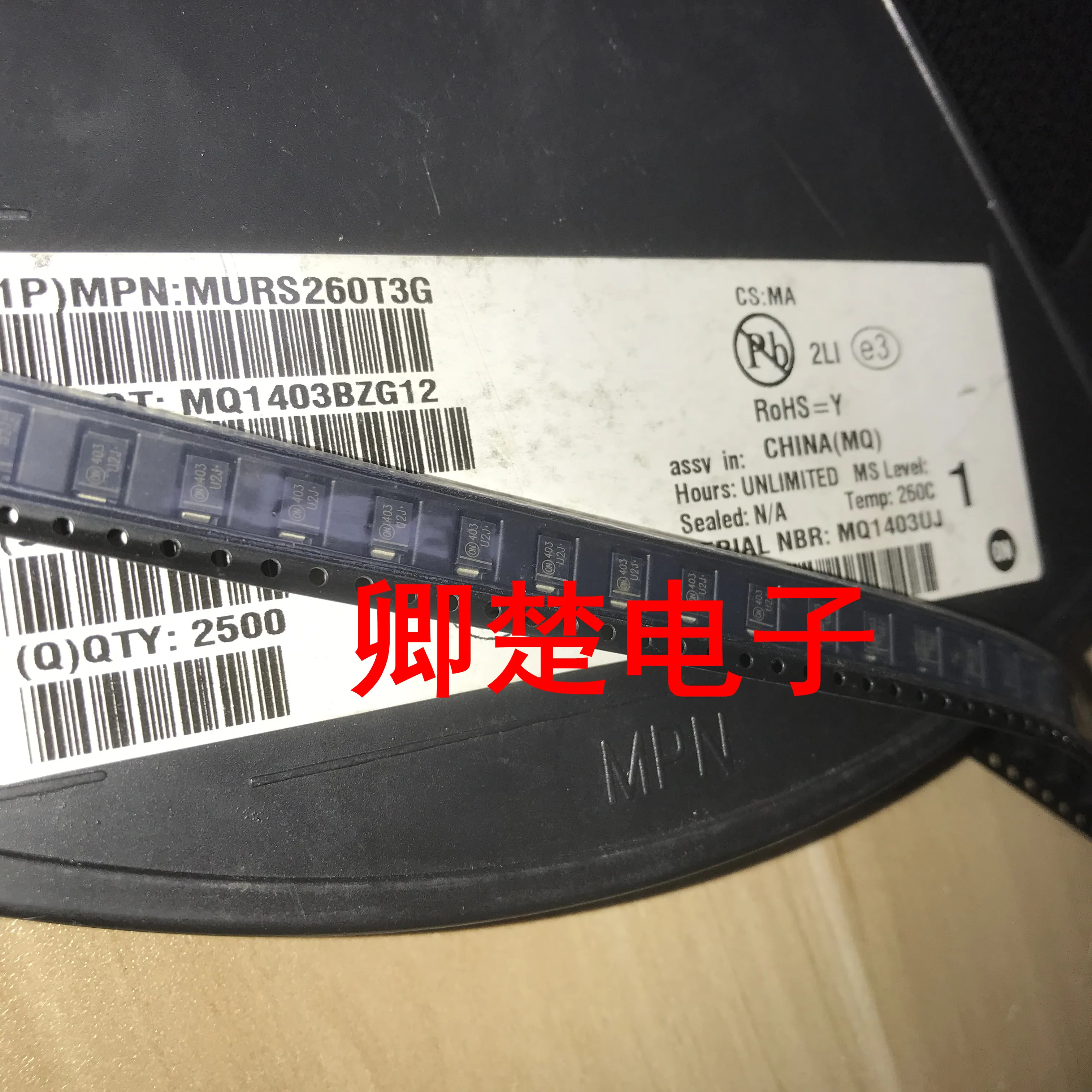 

30 шт. Оригинальный Новый MURS260T3G SMB