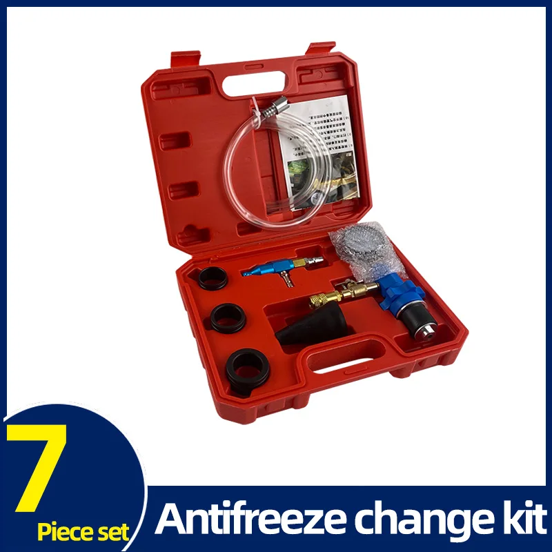 Вакуумный автомобильный резервуар для воды охлаждающий антифриз инструмент