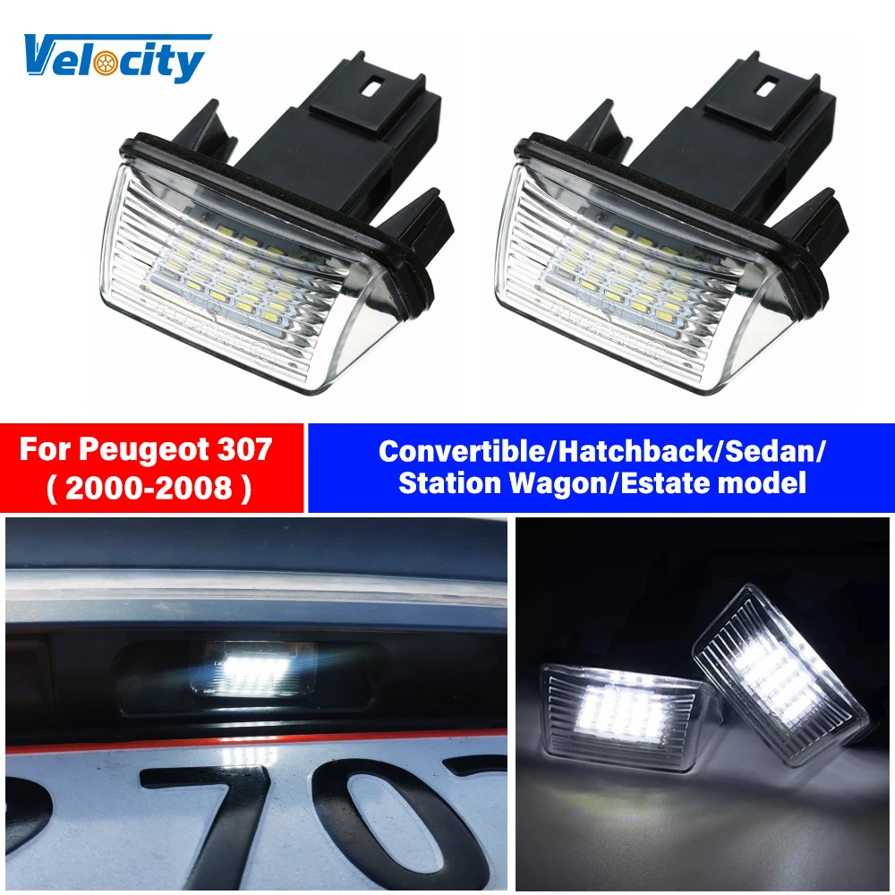 Светильник ка для номерного знака 2 шт. 6500 К белый подходит Peugeot 307 2000-2008 кабриолета