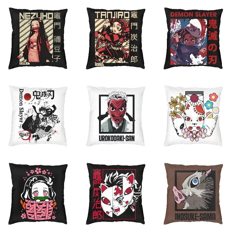 

Demon Sayer Nezuko Tanjiro Sound Powder Demon Slayer Anime Throw Beep Kase s Decora Jion Saon Sofa Beep Kase Dakimakura