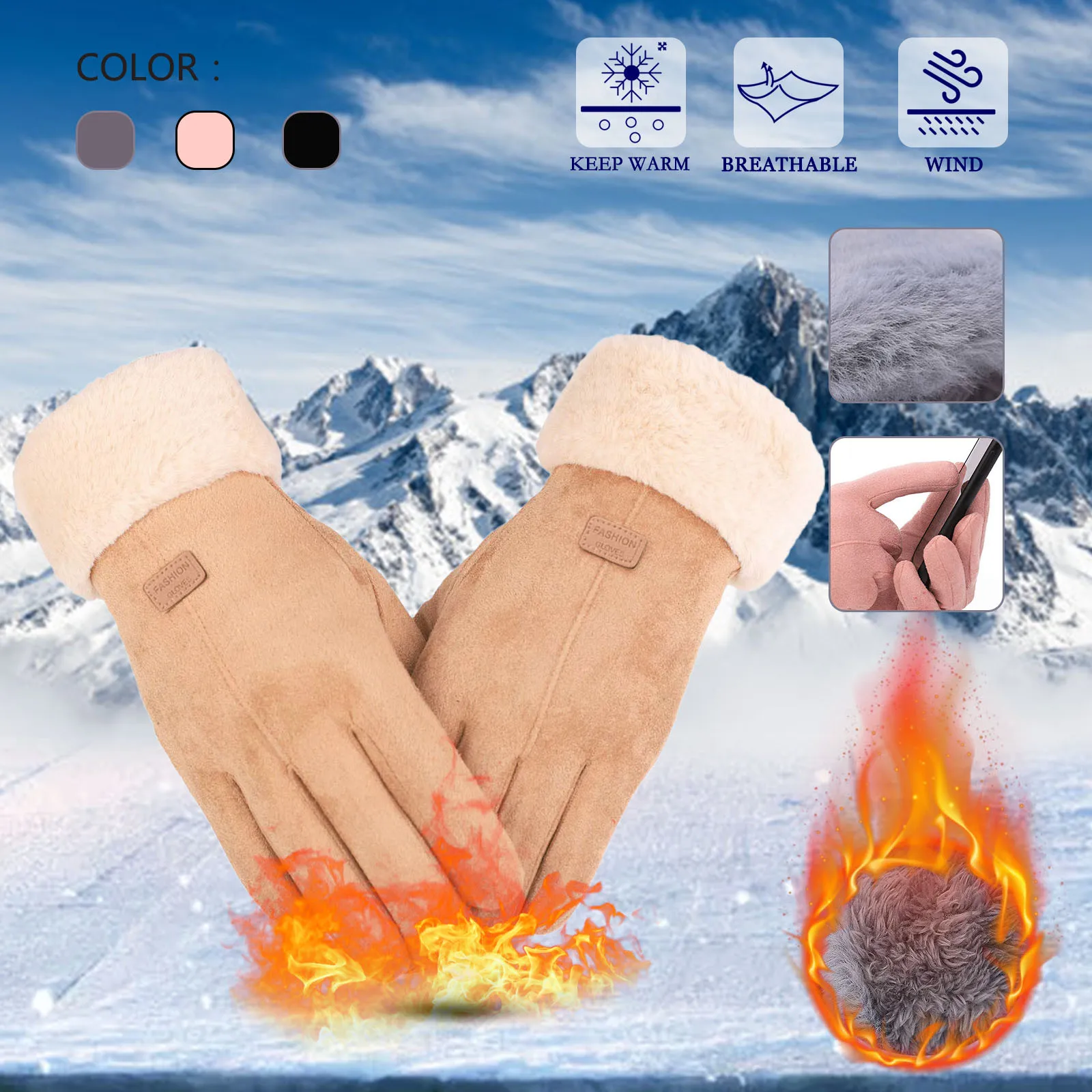 

Женские зимние перчатки для сенсорного экрана для холодной погоды, синель, теплые вязаные эластичные манжеты, термоперчатки для вождения