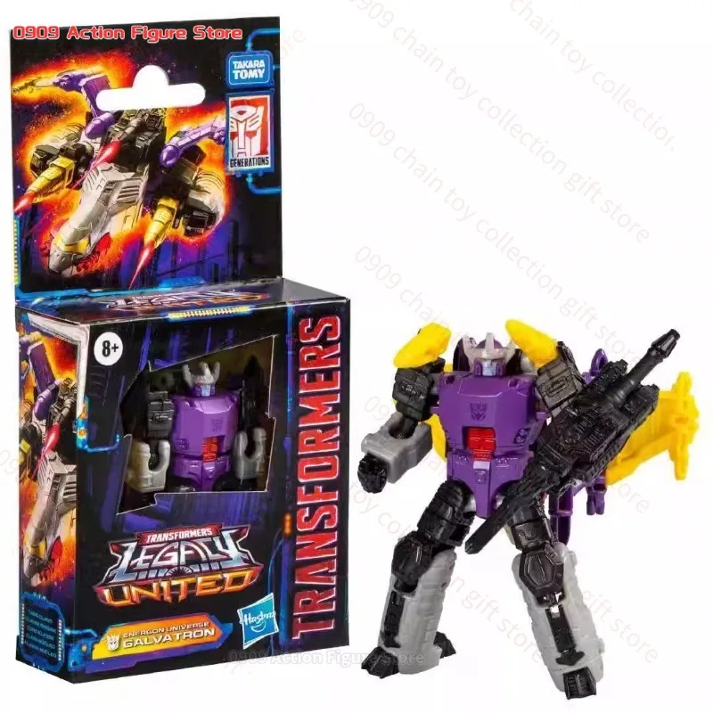 NewTransformers Legend G1 Soundwave L-Class 08 Car Master A Edition Fleet Galvatron Core Level Earth Dragon Модель игрушки в