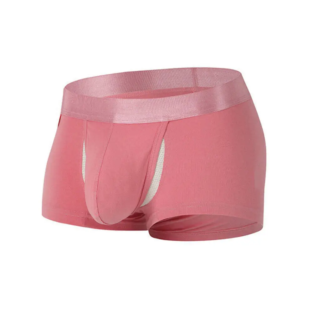 Мужские хлопковые трусы-боксеры с открытой передней частью