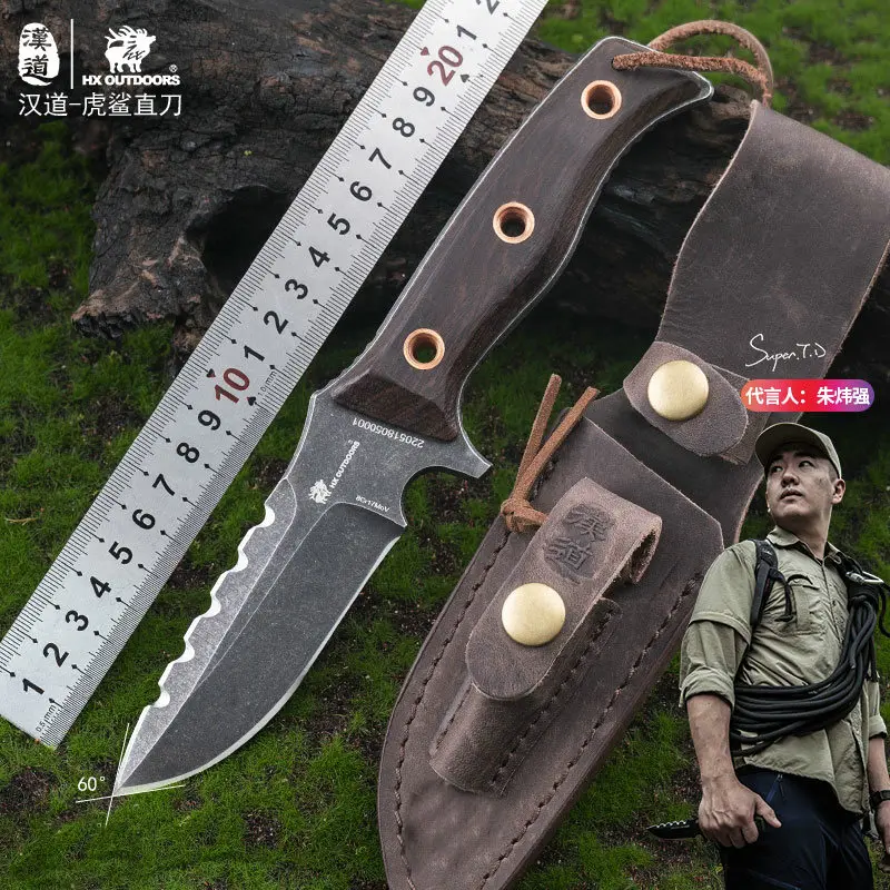 HX OUTDOORS Knives Multi 8Cr17Mov 59Hrc High Hardness Hunting Survival Knife Everyday Carry With Leather Sheath Dropshipping