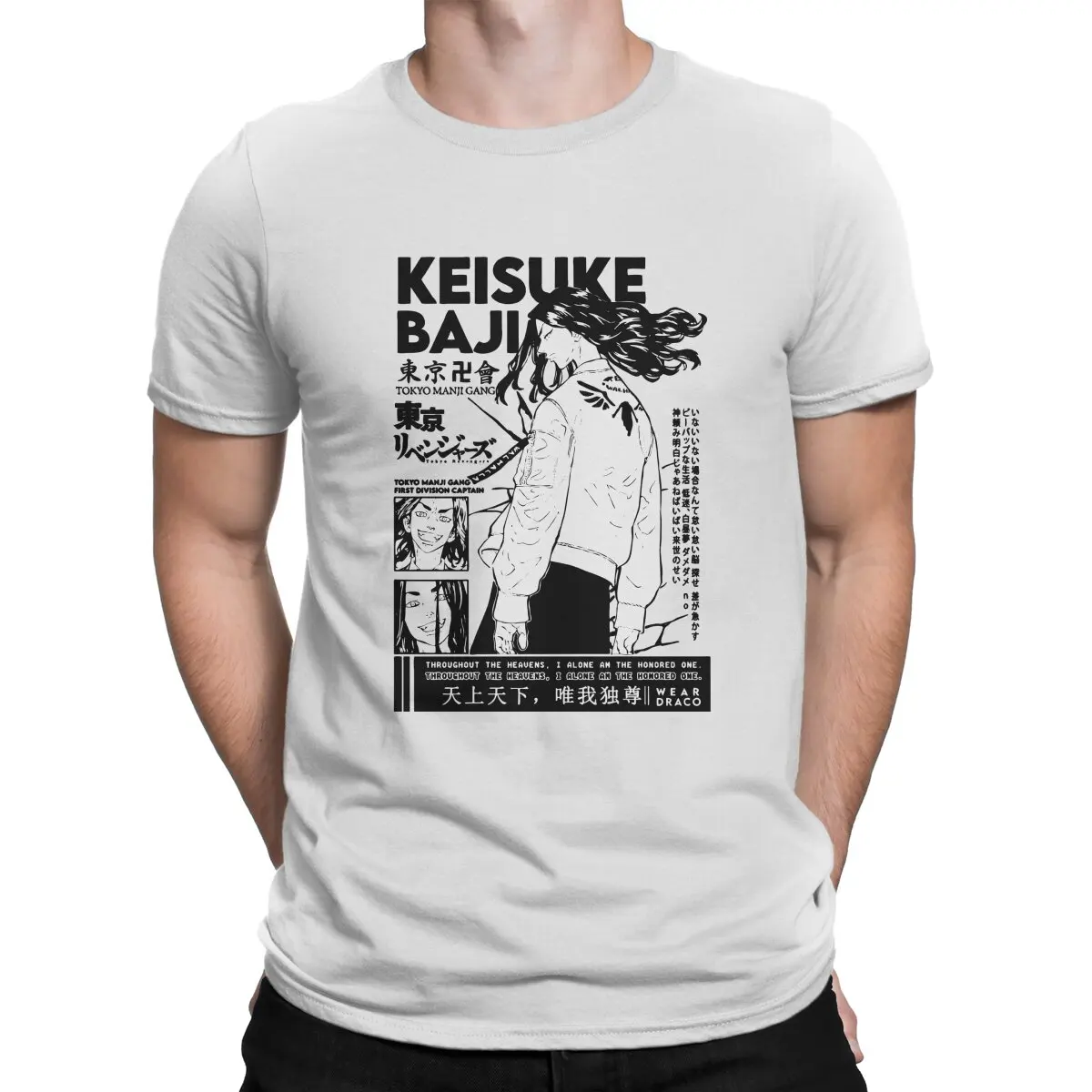 

Japanese Anime T-Shirts Men Tokyo Revengers Vintage 100% Cotton Tees Round Collar Short Sleeve T Shirt New Arrival Clothing
