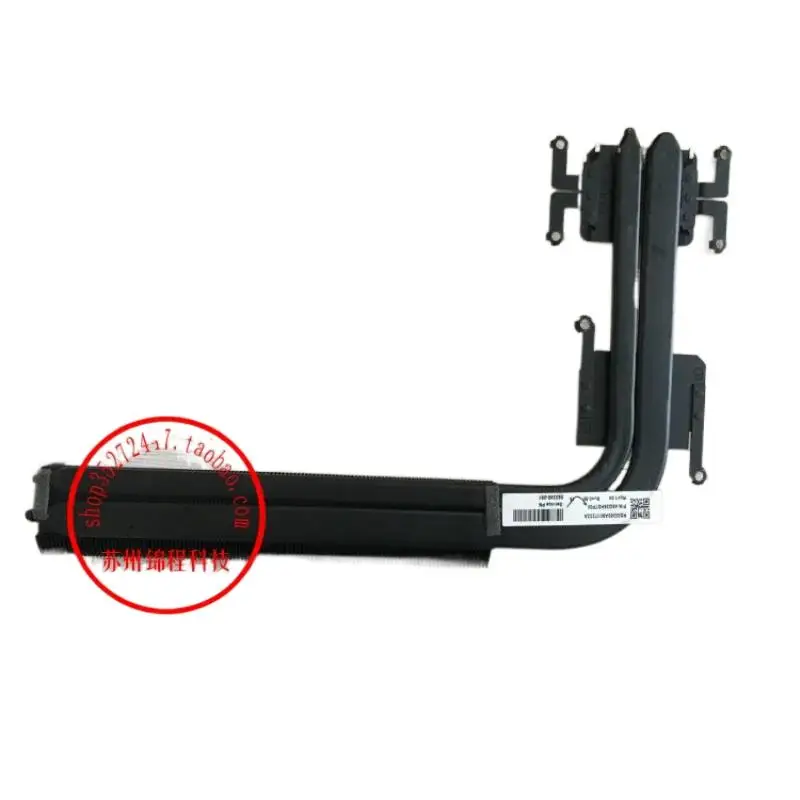 Вентилятор/радиатор процессора Wyoresy для HP 15-ax 15-ax020tx 15-ax020d/ax020t X 15-bc/BC200 299 nfb62a05h fsfa15m