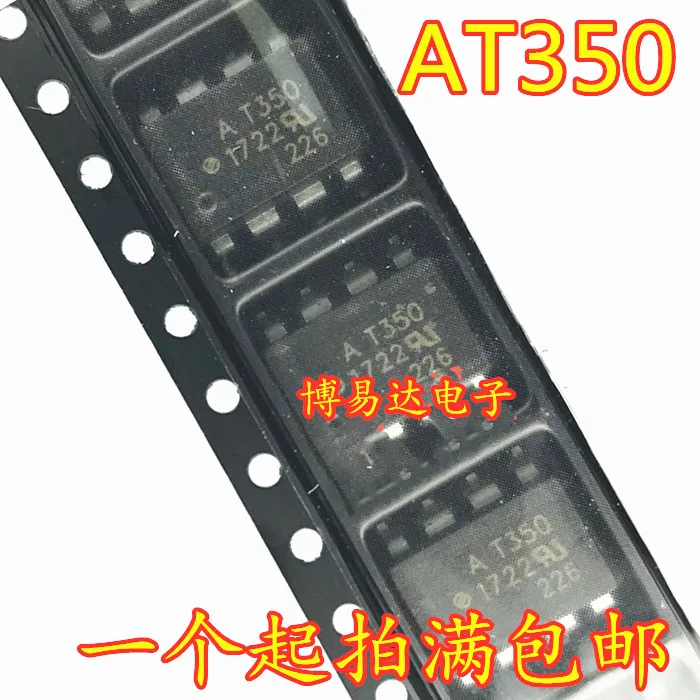 

20 шт./лот HCPL-T350V AT350V SOP8 AT350