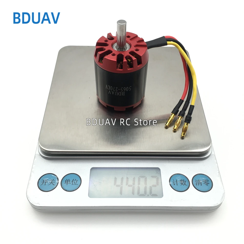 1 шт. 5065 200KV 270KV 320KV 6-12S BLDC бесщеточный мотор-коллектор (Outrunner) красный, с датчиками, для электроскейтборда, балансировочного скутера, для создания тяги (art.: 3920d99993fa8) - 3920d99993fa8
