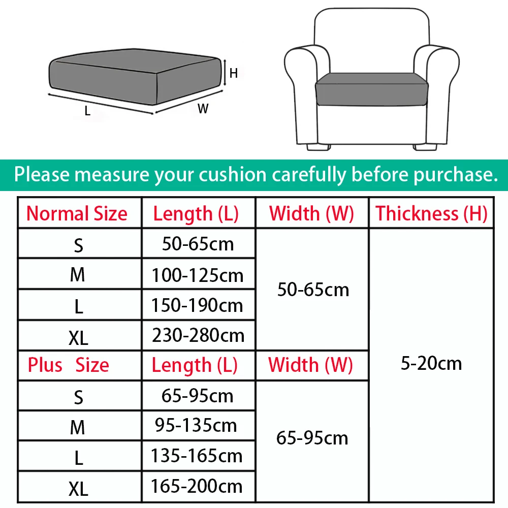 Чехол для дивана эластичный на 1/2/3/4 места с принтом |