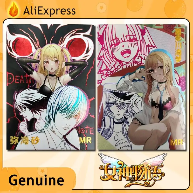 

Goddess Story Card Mr Series Nirvana Bronzing Process Genuine Spot Collection Card Children's Toys Christmas Birthday Gift