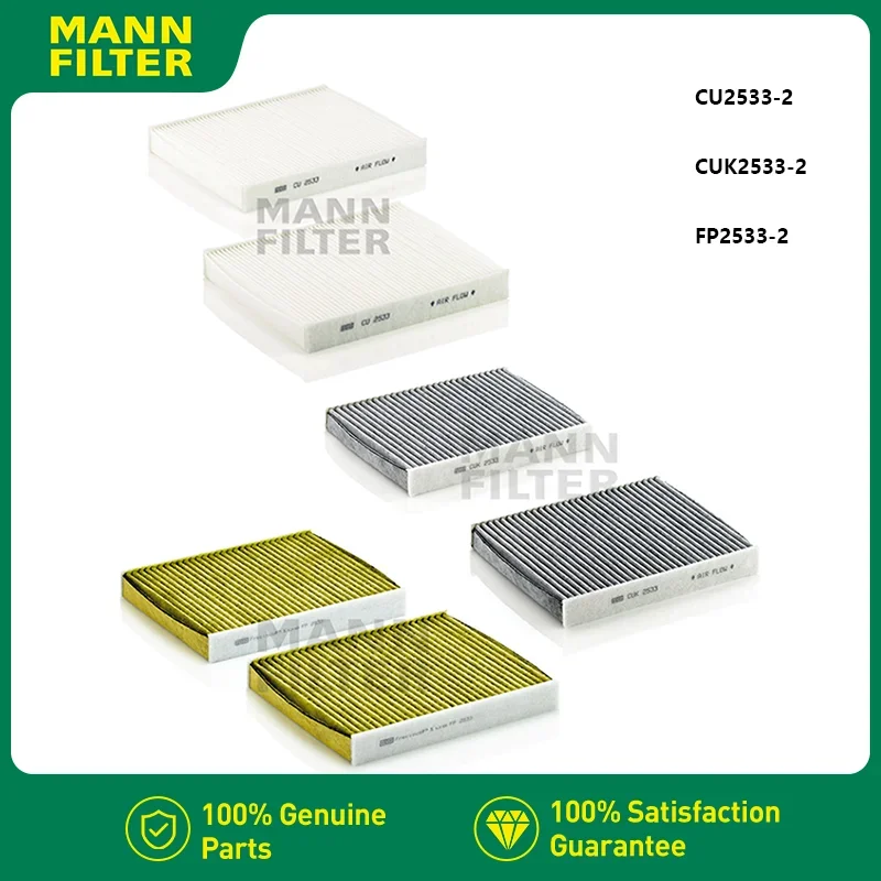 MANNFILTER CU2533-2/CUK2533-2/FP2533-2 Воздушный фильтр салона подходит для ROLLS-ROYCE Dawn Ghost BMW Series 5 6 7