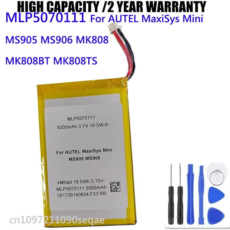 3,7 В 18,68 Втч 5050 мАч MLP5070111 Аккумулятор для AUTEL MaxiSys Mini MS905 MS906 MK808 MK808BT MK808TS Сменные аккумуляторы + инструменты (art.: 3920d039c19d5) - 3920d039c19d5