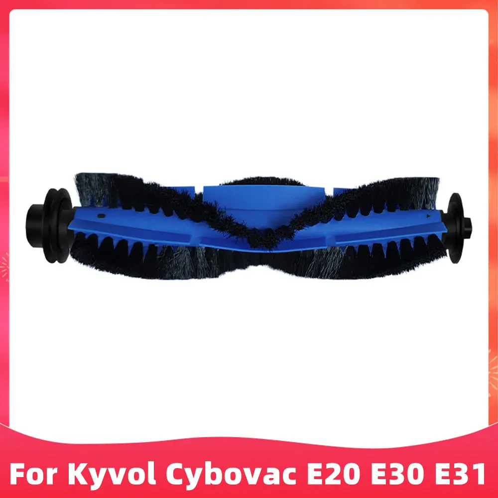 

Аксессуары для Kyvol Cybovac E20 E30 E31