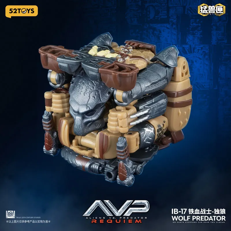 Фото 52TOYS Wolf Predator Beastbox Infinite Series IB 17 AVP Requiem Деформируемая фигурка-трансформер для взрослых коллекционеров №3