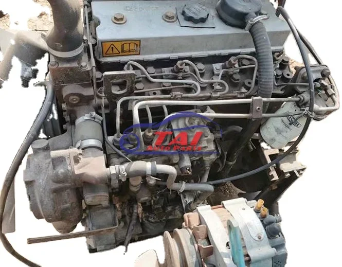 Полный для промышленных двигателей Perkins 1104D-44TA