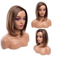 amir synthetic short straight bob wigs brown wig for women heat resistant fiber wig daily party cosplay