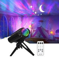 star light laser galaxy star wave projector night light colorful nebula moon light childrens gift bedroom decorative lamp