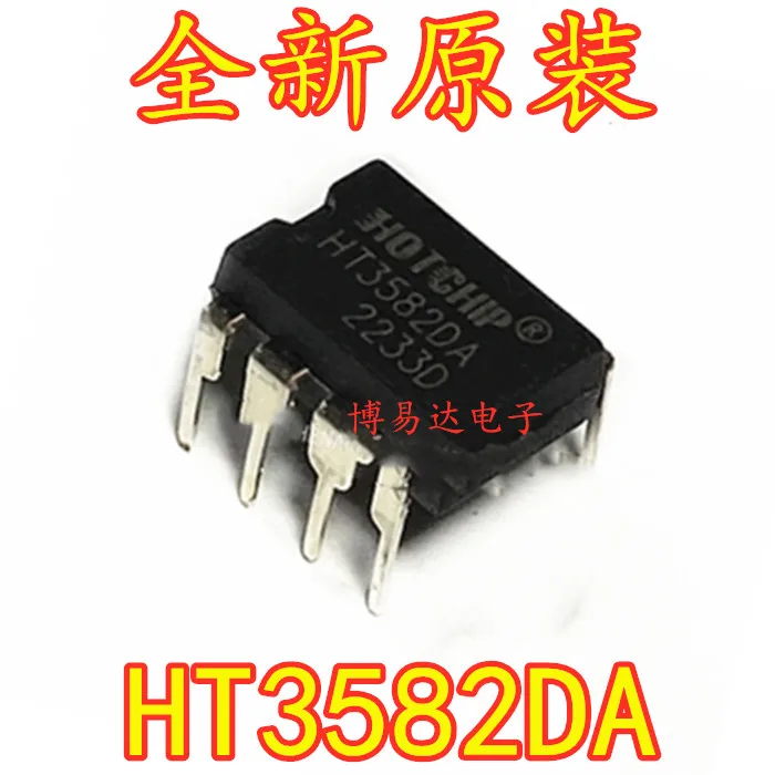 10 шт./партия HT3582DA HT3582D DIP-8 IC