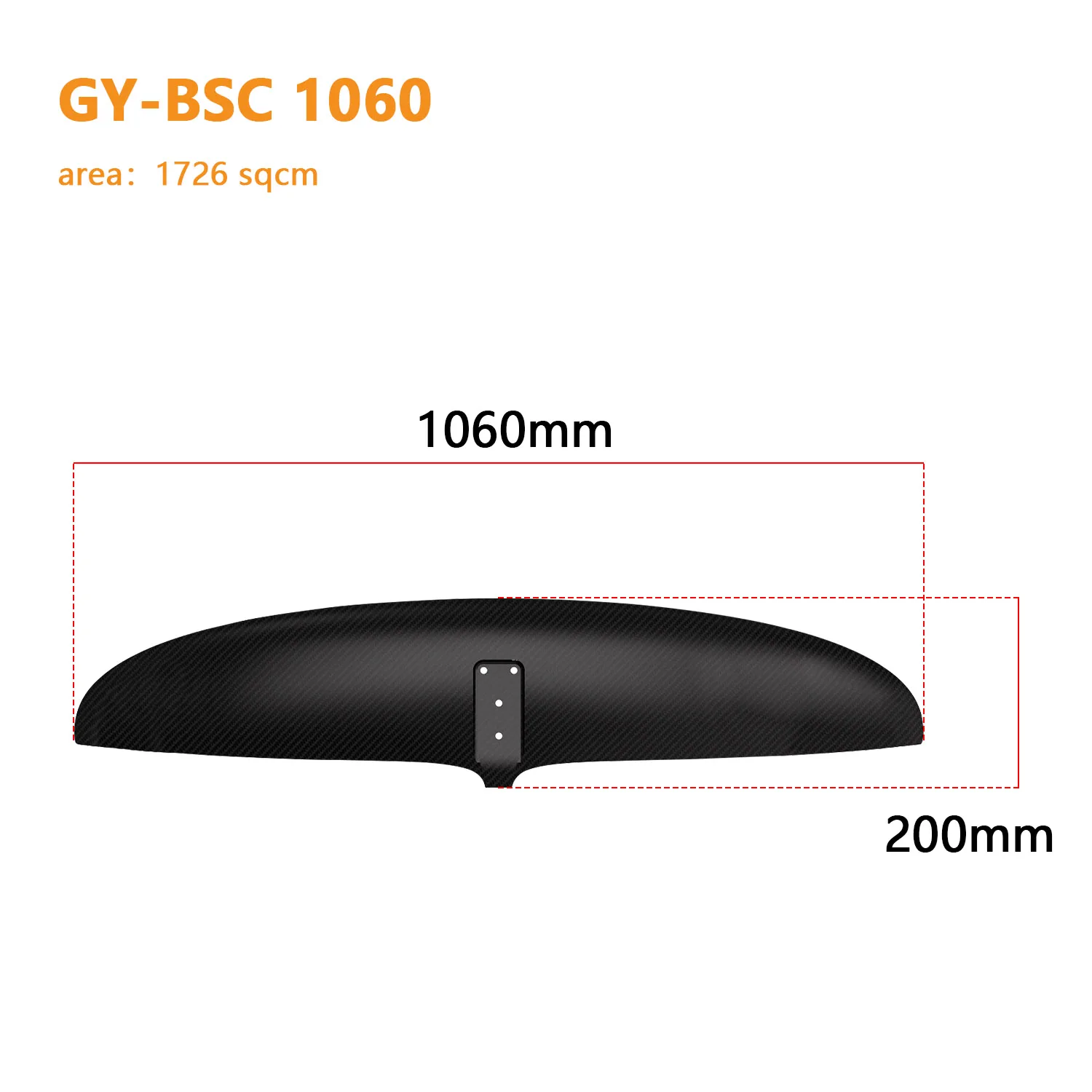 Настраиваемый Новый GY-BSC1060 углеродное волокно переднее крыло гидрофольга 1726 кв.