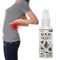 2022 hot sale 2 pcs 80mlbottle medical snake venom essential oil for frozen shoulder knee pain treatment neck pain spray