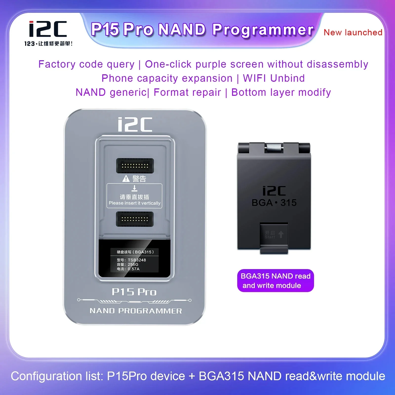 Программатор I2C P15 Pro Nand с BGA 315 60 BGA70 BGA110 для IP6 до 15promax ремонт данных чтение и запись