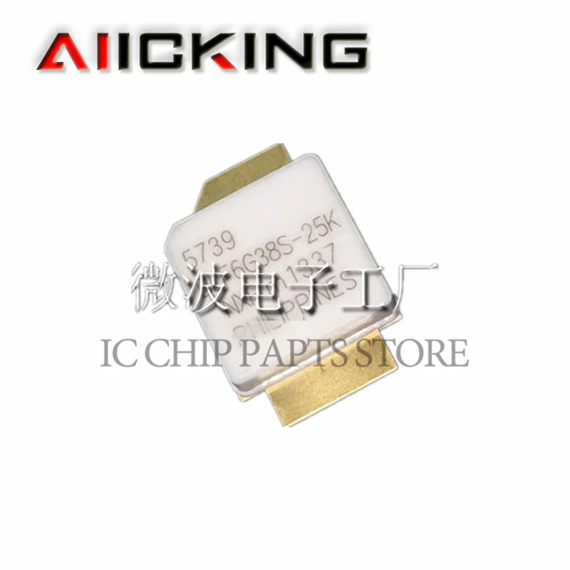 Флюоресцентная лампа, SMD RF трубка, высокочастотный модуль усиления мощности, оригинальная флюоресцентная лампа, бесплатная доставка, 1 шт.