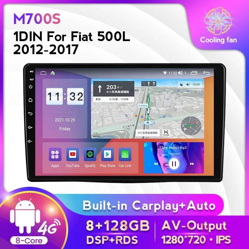 Автомагнитола Carplay Android 11 стерео для Fiat 500L Talento 2012-2017 GPS-навигация 8 ГБ ОЗУ 128 Гб ПЗУ